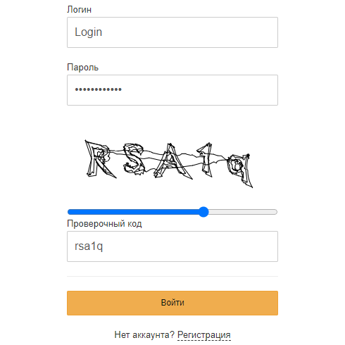 mega даркнет онион